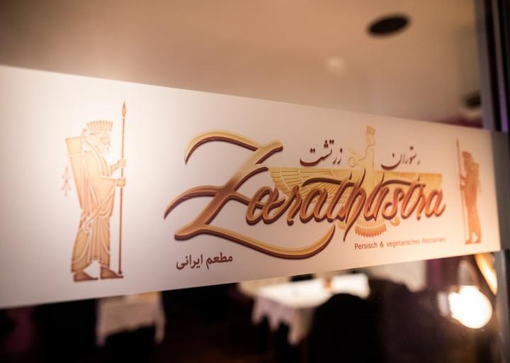 Zarathustra Restaurant